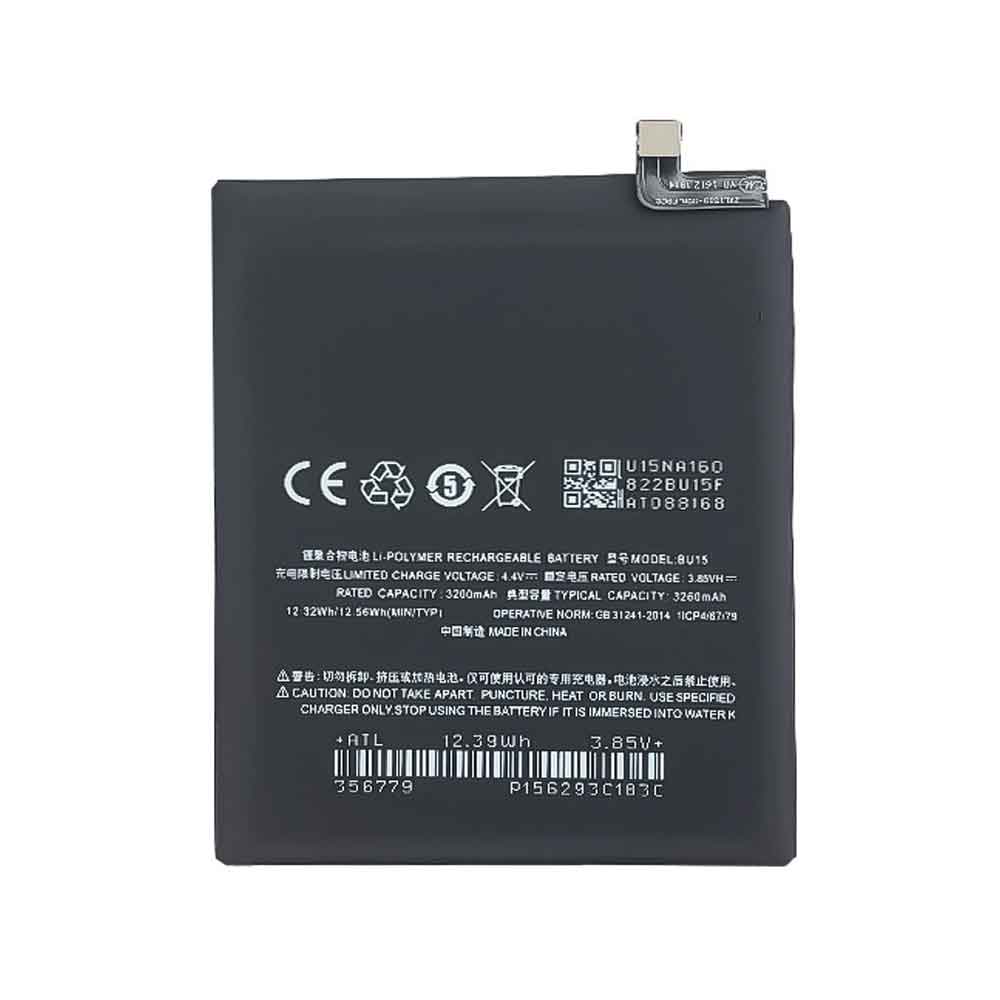 Batería para Meilan-S6-M712Q/M/meizu-BU15